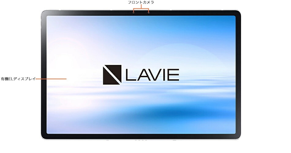 楽天市場】新品 NEC 11型 LAVIE T11 T1195/BAS PC-T1195BAS Snapdragon