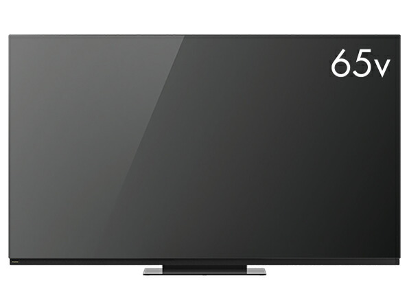 一都三県限定 配送設置無料 4K液晶テレビ FUNAI フナイ 55インチ 一