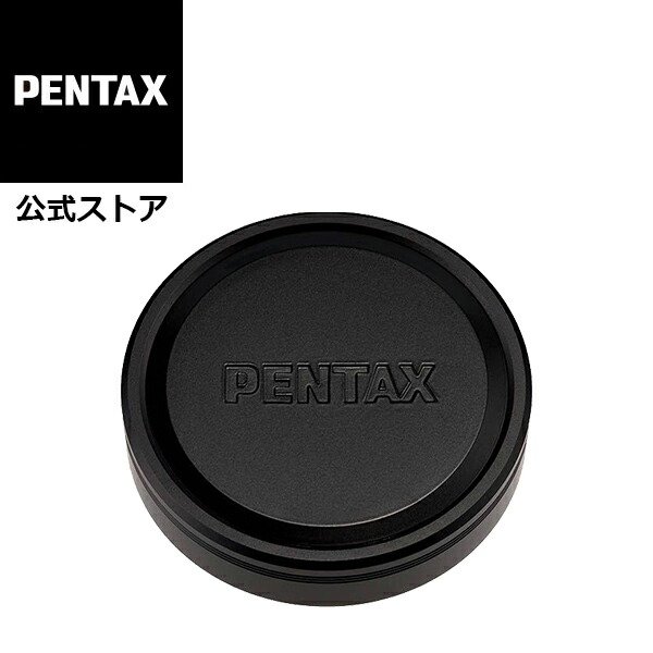 楽天市場】mx－1 レンズキャップ pentaxの通販