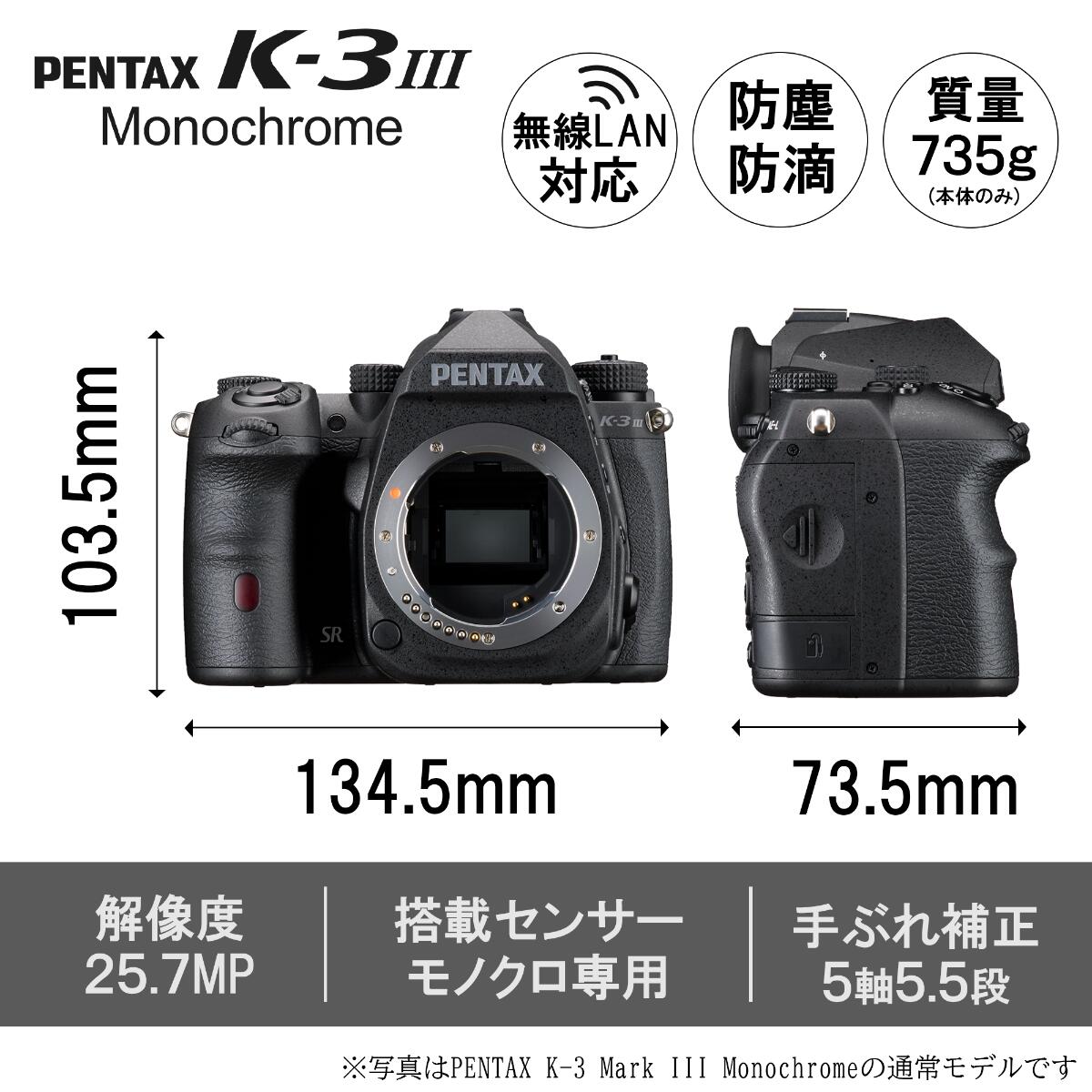 PENTAX ペンタックス カメラ セット ジャンク品 ペンタックス 4台