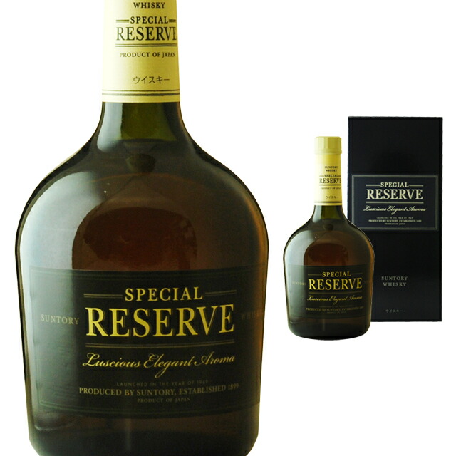 楽天市場】[箱入]サントリー スペシャルリザーブ 40度 700ml