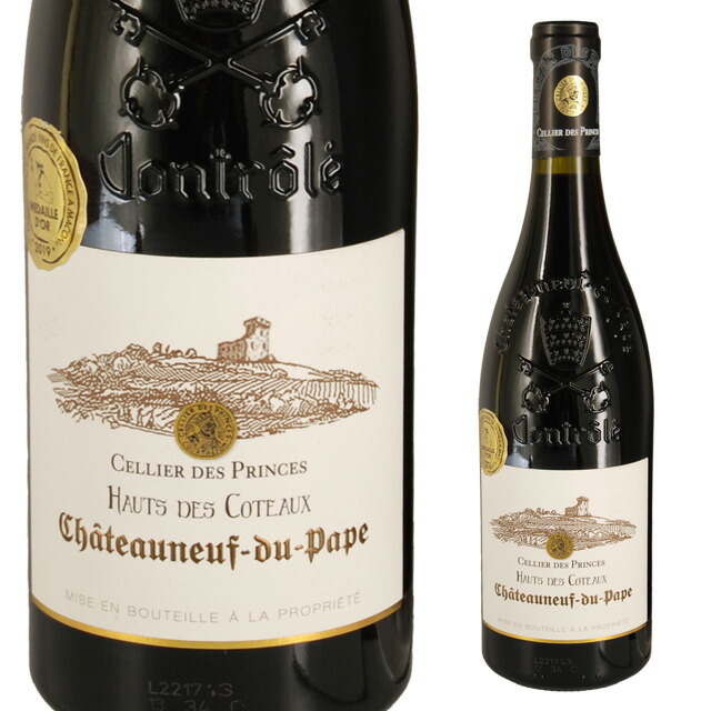 楽天市場】シャトーヌフ・デュ・パプ 2007の通販