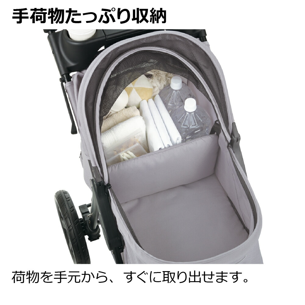 楽天市場】【公式直営】ペットカート プレンタリッチェル Richell 犬