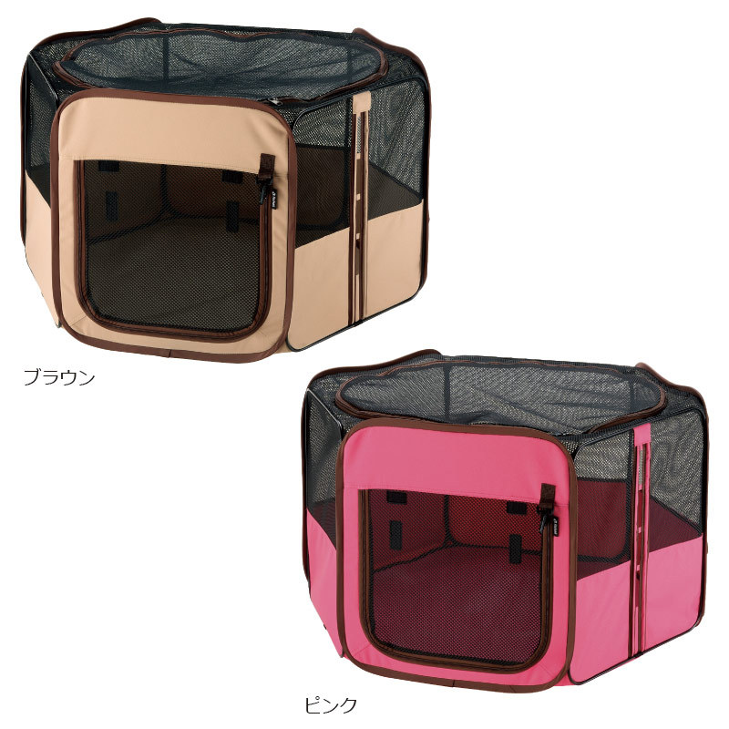 楽天市場】【全品MAX20%OFFクーポン 4日20:00〜】【公式直営】たためる