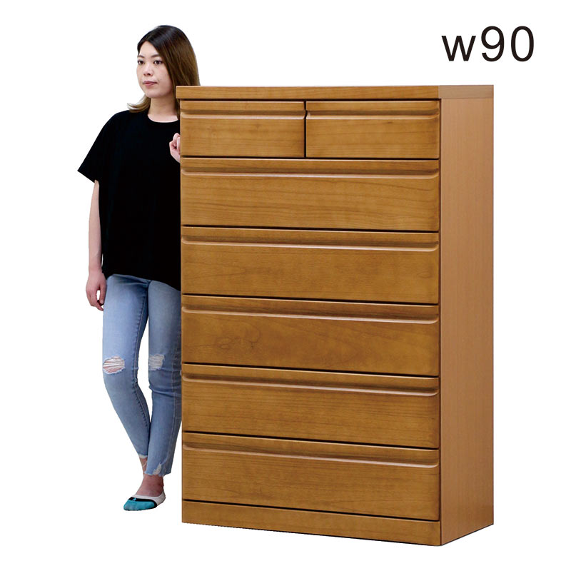 楽天市場】タンス 大容量 幅90cm 6段 ハイチェスト 衣類収納 チェスト