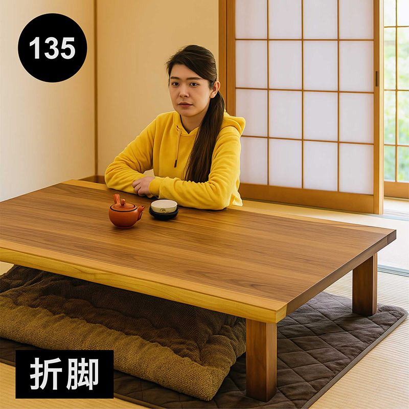 一枚板 ローテーブル 和室