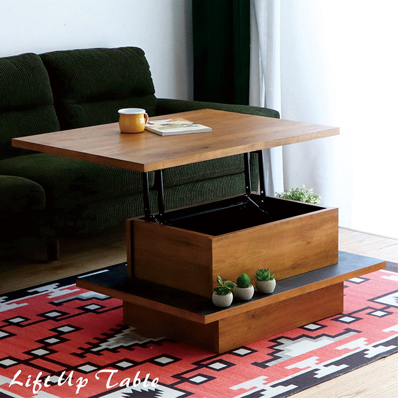 楽天市場】昇降式テーブル 収納 一人用 リフトアップテーブル 幅90cm