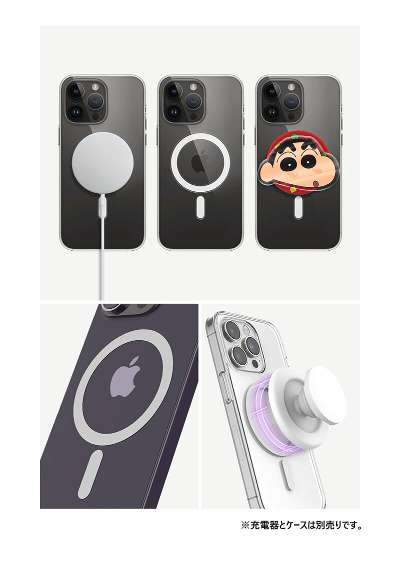 楽天市場】クレヨンしんちゃん しんのすけと友達 Magsafe 対応 スマホ