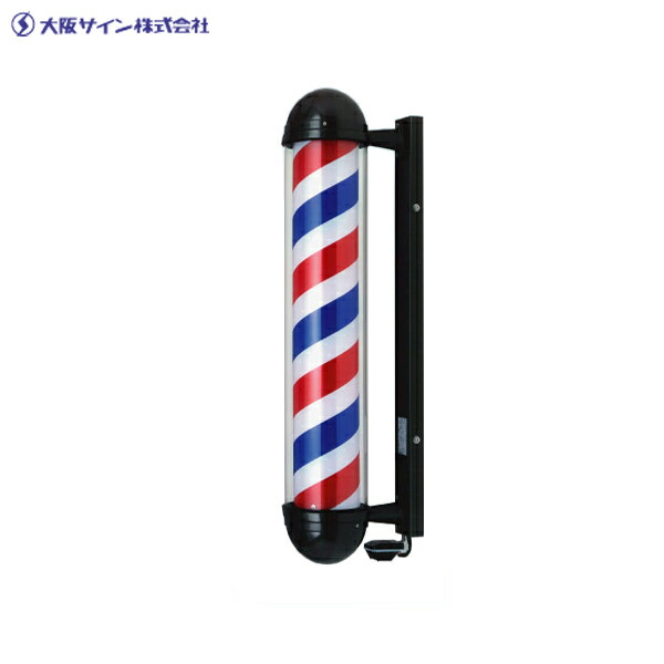楽天市場】サインポール 大阪サイン OS LEDサインポールシリーズ