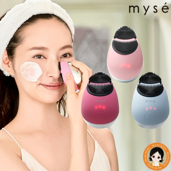 楽天市場】ミーゼ クレンズリフト ☆後払い可！☆選べるおまけ