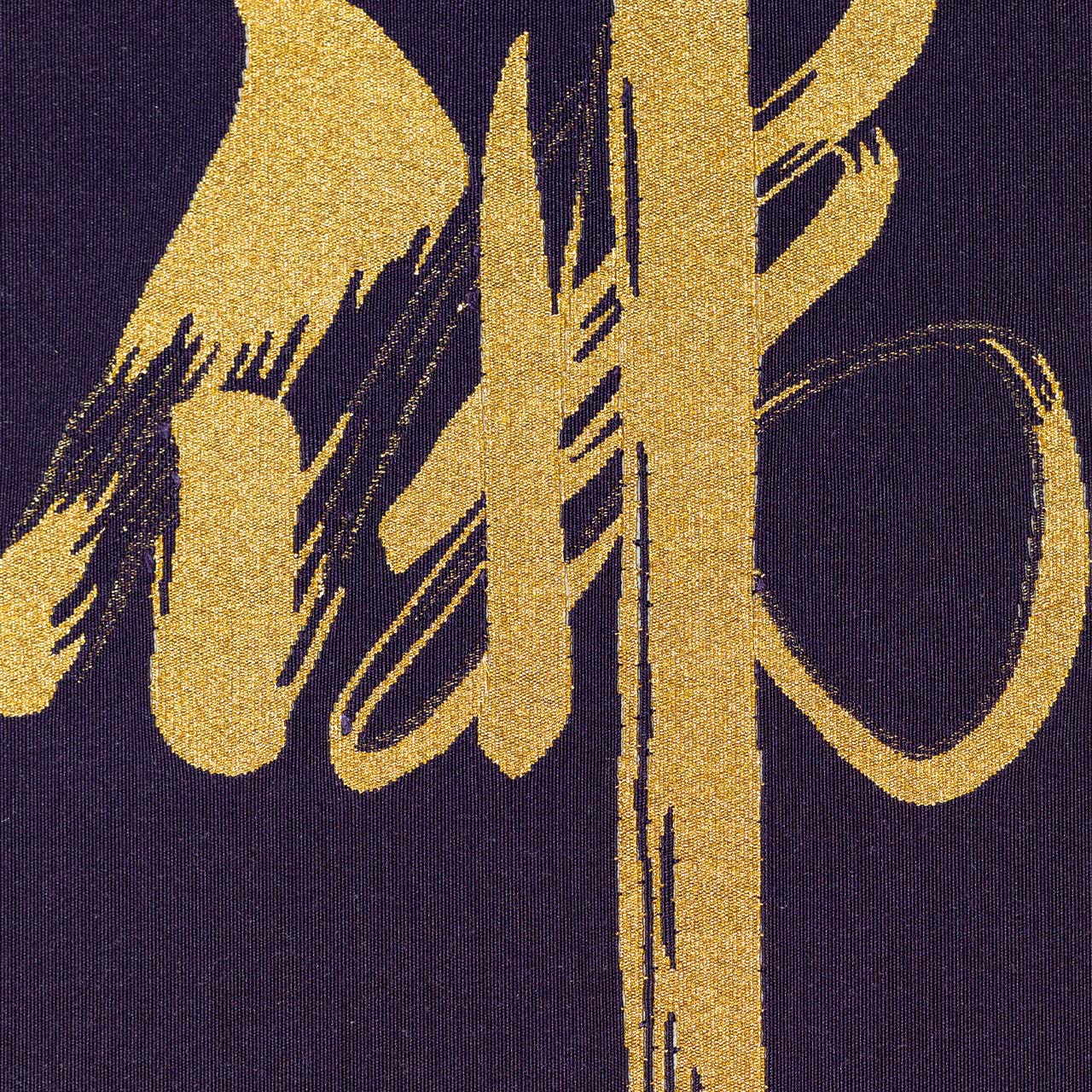 楽天市場】掛け軸 掛軸 南無阿弥陀仏 六字名号 伝統工芸 日本製 京都