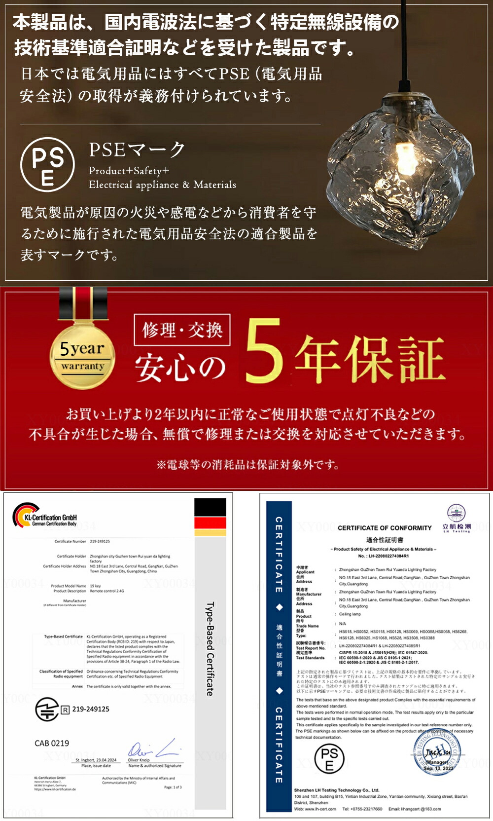 楽天市場】【楽天1位】【5年保証】シーリングファンライト DCモーター