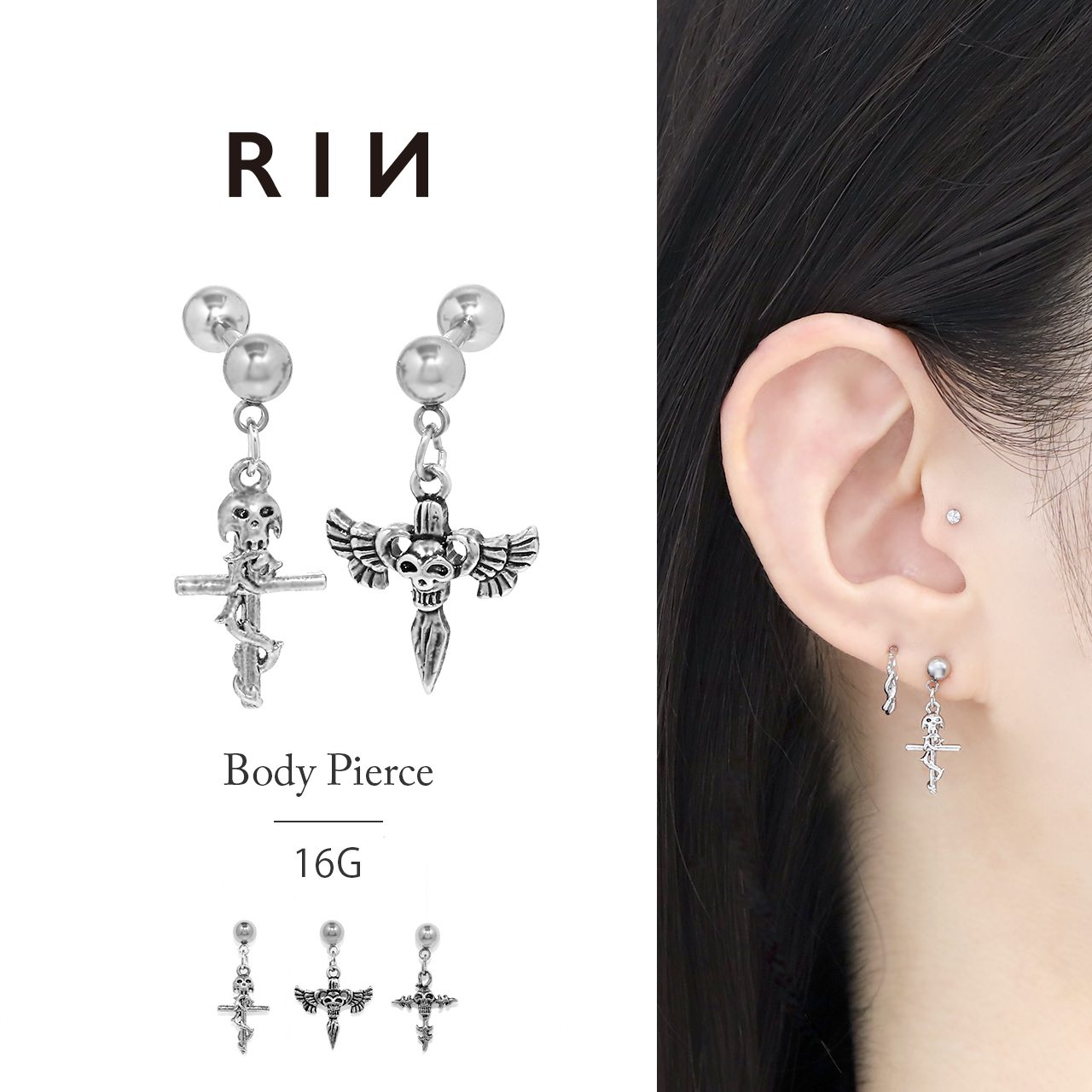 楽天市場】【全品送料無料】 ボディピアス 16G 金属アレルギー