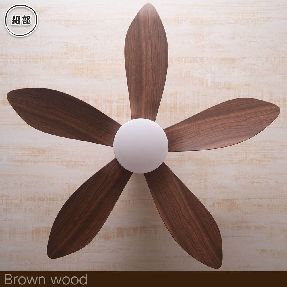 楽天市場】シーリングファンライト リモコン付き 天井 シーリング