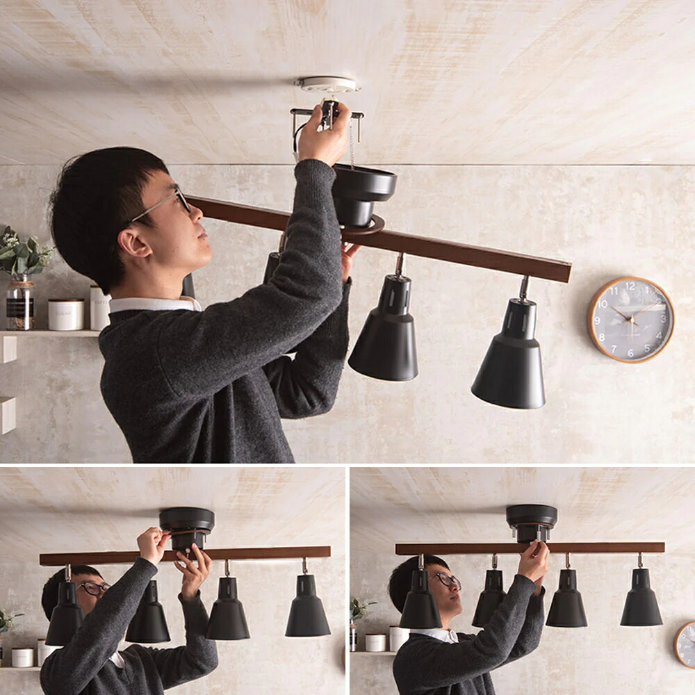 楽天市場】シーリングライト 4灯 リモコン付き スポットライト