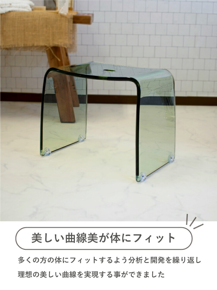 楽天市場】フランクタイム バスチェアー S M L アクリル 風呂イス 風呂