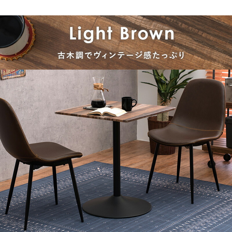 カフェテーブル 喫茶店のテーブル6台 カフェテーブル カフェテーブル