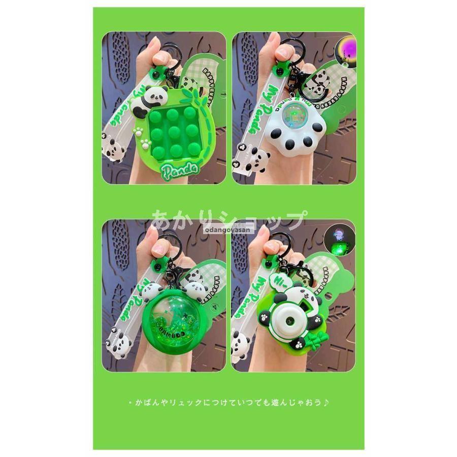 ヒップホップ・パンダ 緑 カッコいい 動物 アニマル ポップカルチャー