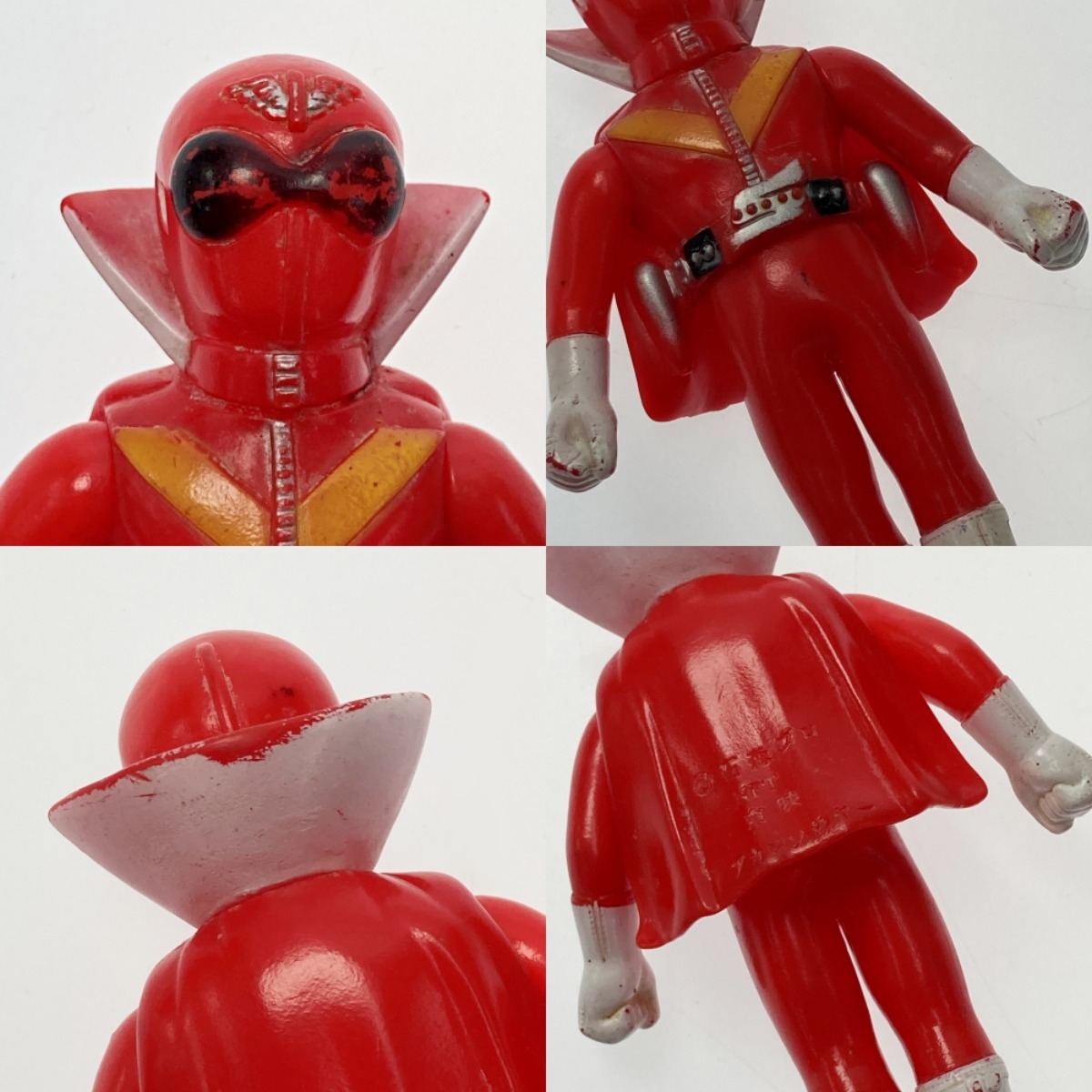 当時物 秘密戦隊ゴレンジャー レッドマシン 超合金 当時物 秘密戦隊