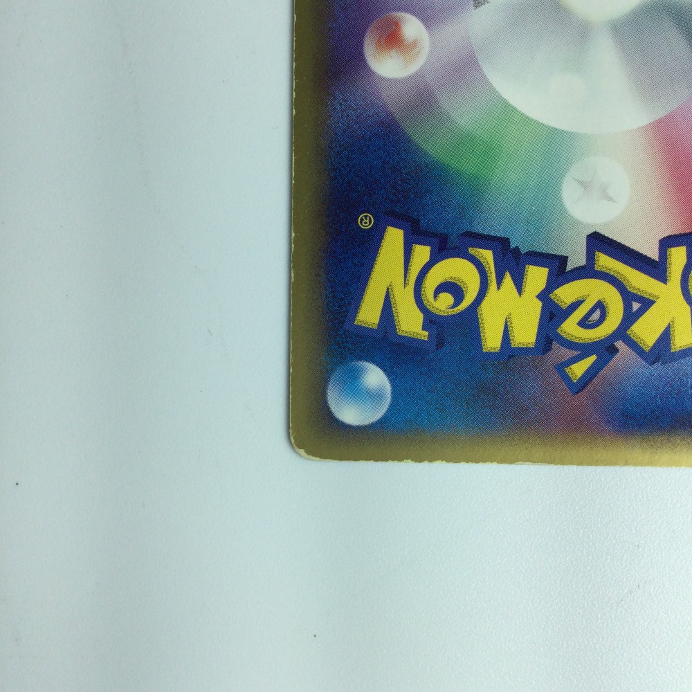 八咫烏ポケモンカードシングル各種まとめ ポケモンカード旧裏】デッキ