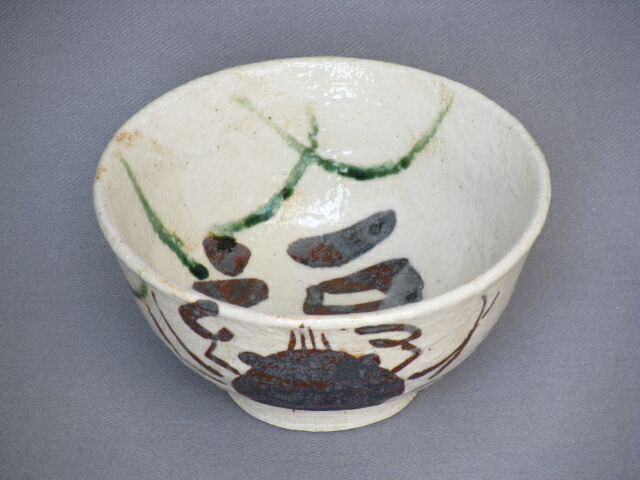 楽天市場】【北大路魯山人(きたおおじろさんじん)好み】【美濃焼(みの