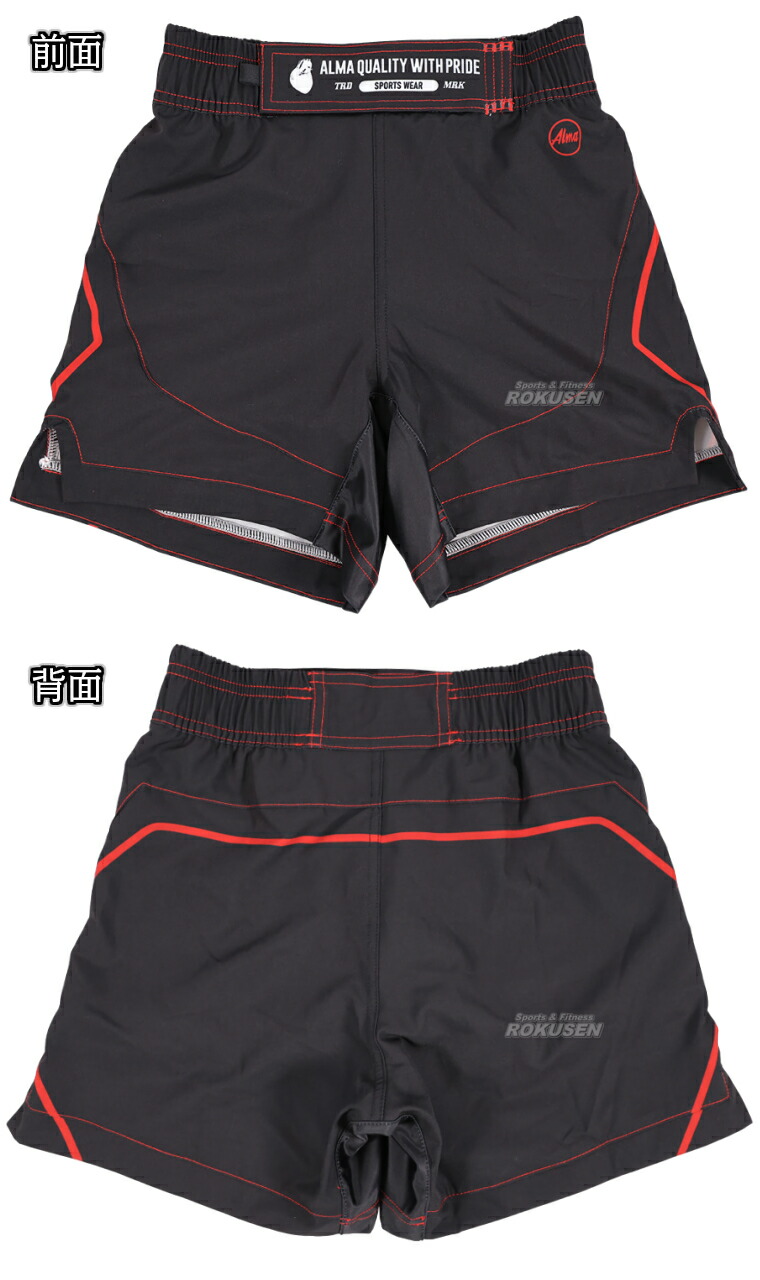 ALPHA LITE ATHLETICS フィジークショートパンツ 赤黒 ALPHA LITE