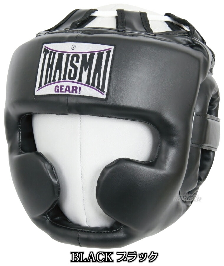 楽天市場】2A【ISAMI・イサミ】PUヘッドギア BX-90（BX90） S/M/L