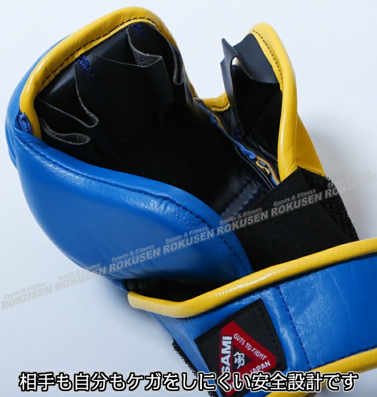 ISAMI パウンドグローブ 黒 Fサイズ is-756-bk.jpg