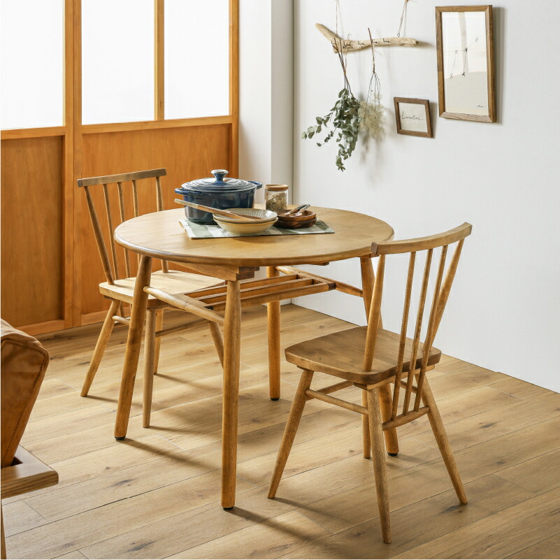 木製丸型ダイニングテーブル 木製丸型ダイニングテーブル 木製