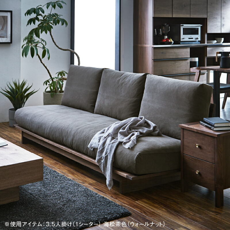 楽天市場】【公式】 オットマン ソファ 1人掛け 国産 高級 モダン