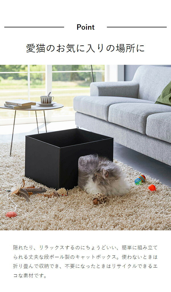 ゆ*か様 【新品未使用！】やまね工房やまねこ2匹セット やまね工房