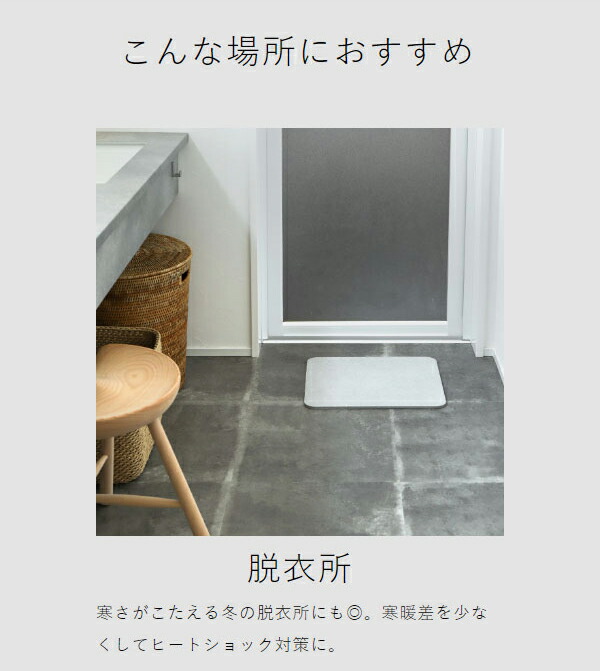 楽天市場】【2大特典付き】ヒーター 足元 オフィス 足元ヒーター 電気