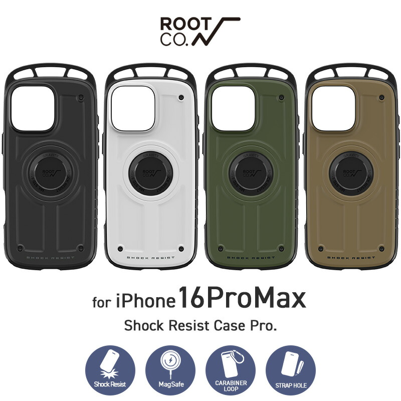 楽天市場】【ROOT CO.】[iPhone16ProMax専用]GRAVITY Shock Resist