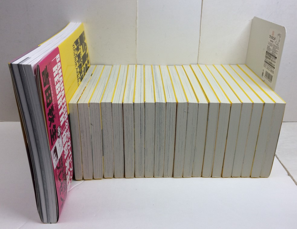 楽天市場】【中古】【送料込み】BANANA FISH バナナフィッシュ 復刻版