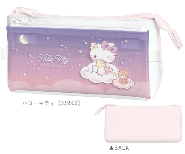 ハローキティ ペンケース 小物」の人気商品一覧 | 安い商品を通販
