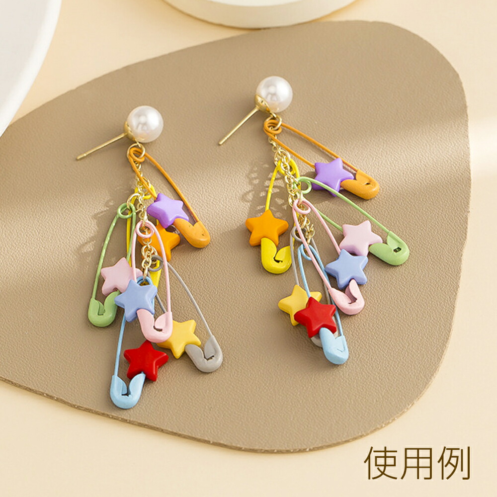 楽天市場】カラー安全ピン カラーブローチピン カラーアソート : ROSSO