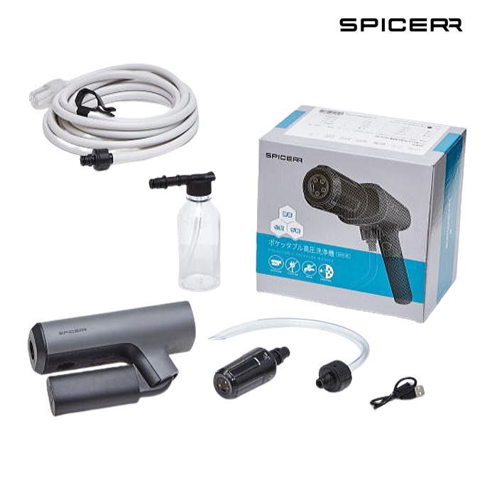 楽天市場】【SPICERR】スパイサー SWU-201(BK) ポケッタブル高圧洗浄機