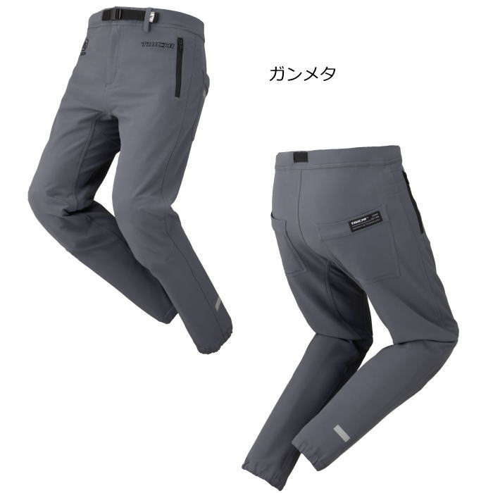 楽天市場】[春夏モデル]【RSタイチ】RSY263 クイックドライ ジョガー