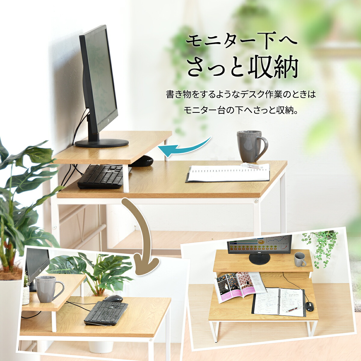 楽天市場】【クーポン配布中】ローデスク パソコンデスク 幅80cm 広い