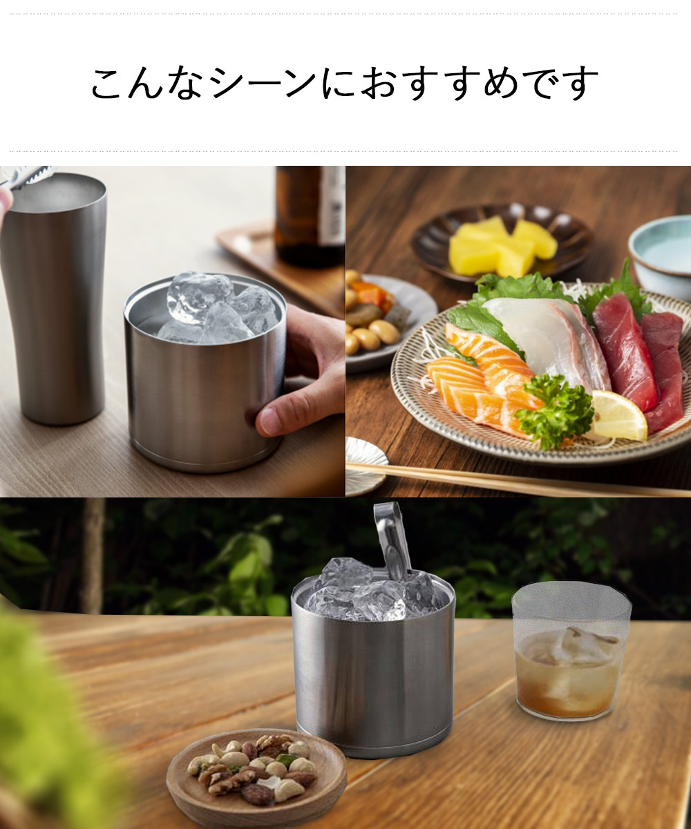 未開封】特級 OCEAN12 ウィスキー 760ml 特製アイスペールセット 特級