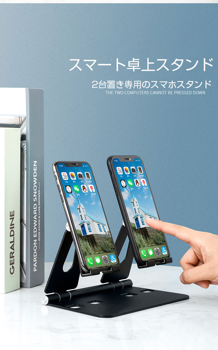 スマホ 2台 折りたたみ式携帯電話8台セット ガラケー まとめ売り