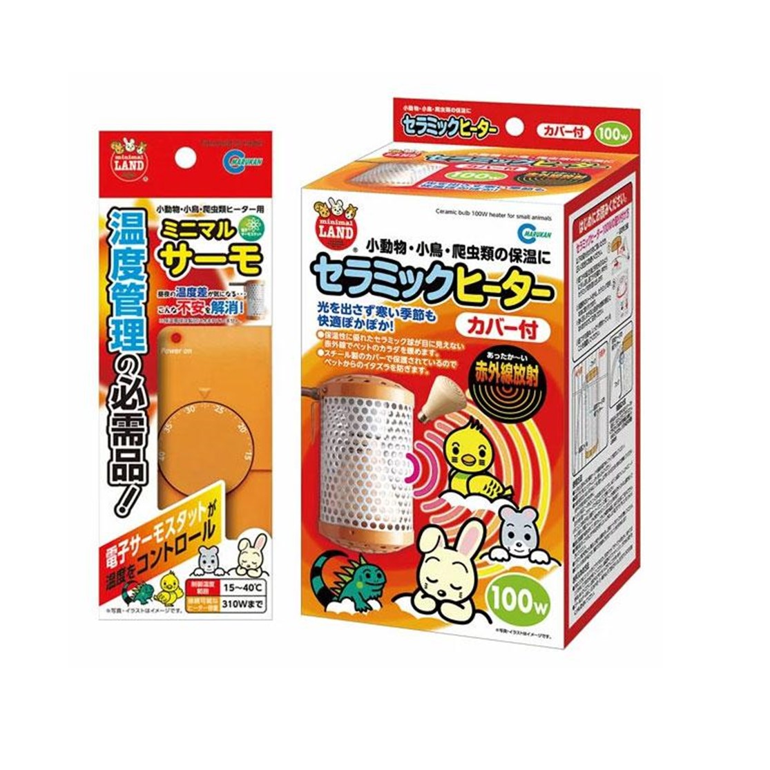 楽天市場】【全品ポイント5倍】マルカン セラミックヒーター100W