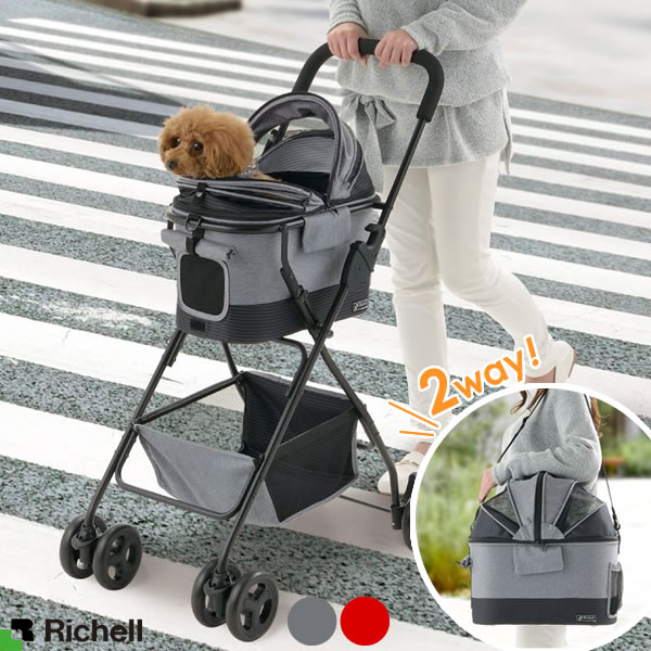 楽天市場】リッチェル ペットバギー ペットカート ミニモ 選べるカラー