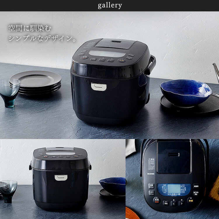 楽天市場】炊飯器 1升 一升炊き 米屋の旨み 銘柄炊き ジャー炊飯器 10