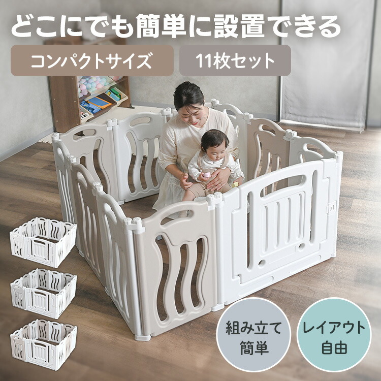 アイシェルター 5つまとめ売り おまけつき アイシェルター 5つまとめ