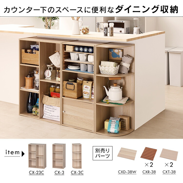 2色 ガラス置きランプ 置き台、蓋無し収納箱付き 2色 ガラス置きランプ