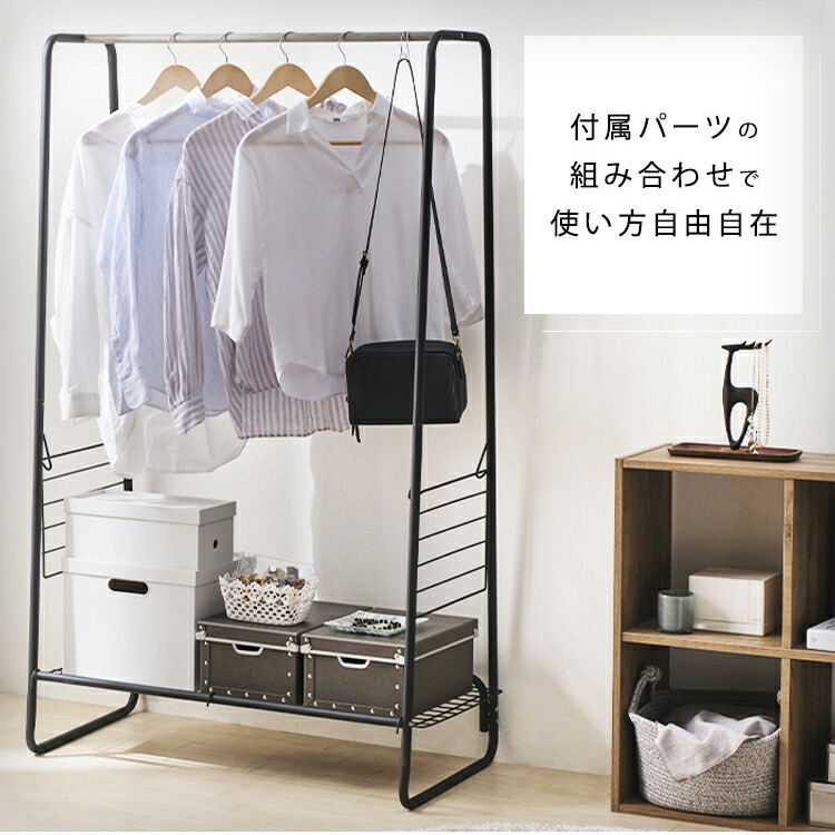 IFU-415 英国アンティーク マホガニー リネンラック ラック 洗濯物干し