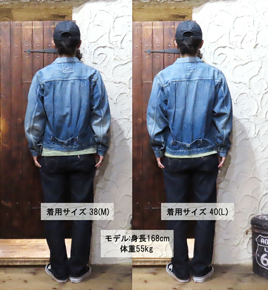 楽天市場】フルカウント FULL COUNT デニムジャケット 2978-2107SS