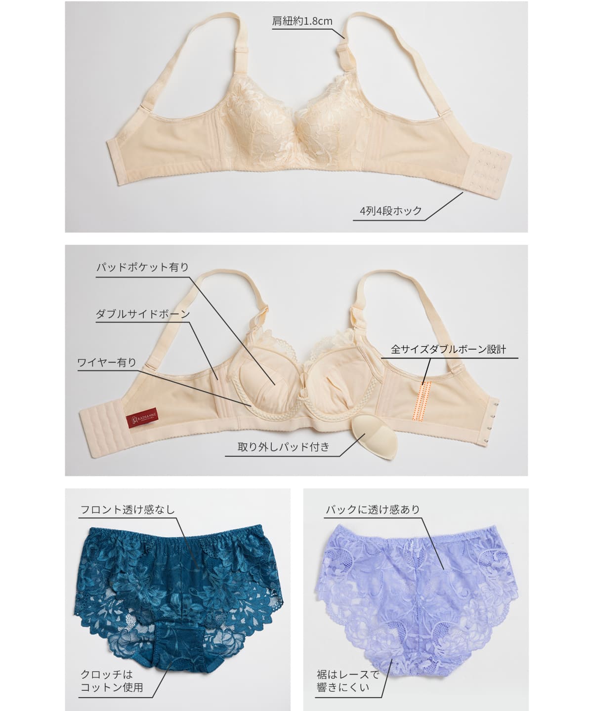 楽天市場】＼半額！50%OFF／ブラジャー 補正下着 ナイトブラ リフト