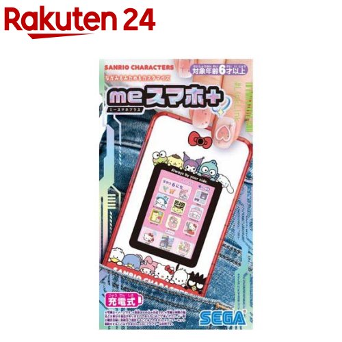 楽天市場】【1種類を選べる】meスマホ+(1個)【セガフェイブ】 : 楽天24